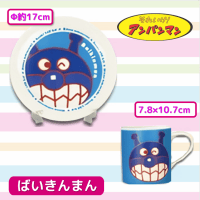 【ばいきんまん】アンパンマン　マグ＆ケーキ皿セット
