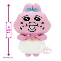 【もぐもぐ】おぱんちゅうさぎマニア！ もふぐっとぬいぐるみ〜食欲旺盛〜