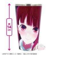 【かな】【推しの子】 フルカラータンブラー