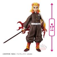 【杏寿郎】鬼滅の刃 フィギュア-絆ノ装-肆拾参ノ型