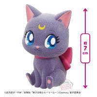 【ルナ】劇場版「美少女戦士セーラームーンCosmos」 Fluffy Puffy〜ルナ／アルテミス〜ビッグリボンver.