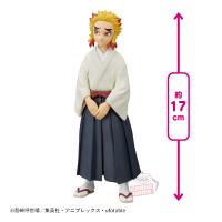 【千寿郎】鬼滅の刃 フィギュア-絆ノ装-肆拾参ノ型