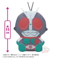 【仮面ライダー第2号】シン・仮面ライダー×サンリオキャラクターズ ぬいぐるみマスコット