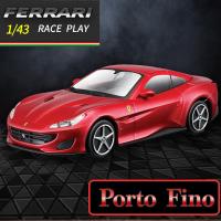 【Porto Fino】1/43 FERRARI ミニカー