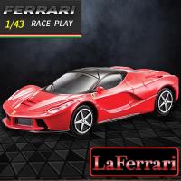 【Laferrari】1/43 FERRARI ミニカー