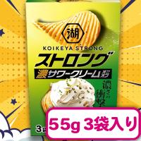 【濃サワークリームオニオン】湖池屋ストロングBIGBOX