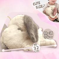 【ローズグレー】スヌーピー 寝そべりキュートBIGぬいぐるみ18