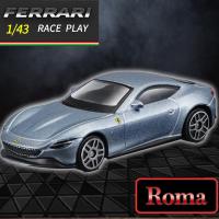 【Roma】1/43 FERRARI ミニカー