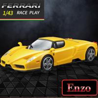 【Enzo】1/43 FERRARI ミニカー
