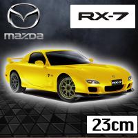 【イエロー】RC マツダRX-7 Spirit-R IX