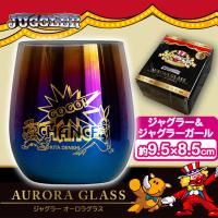 【ジャグラーガール】ジャグラーオーロラグラス