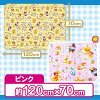 【ピンク】アンパンマン　フランネルお昼寝敷きパット