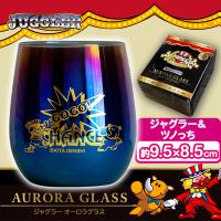 【ツノっち】ジャグラーオーロラグラス