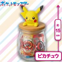 【ピカチュウ】ポケットモンスターキャンディボトル