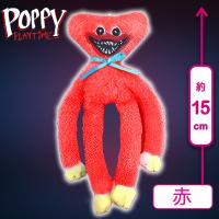 【ミニハギーズ（赤）】POPPY PLAY TIME MCぬいぐるみ３〜ハギーワギーがいっぱい２〜