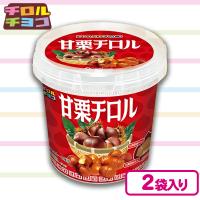 【甘栗チロル】チロル　ミニバケツ