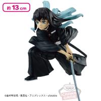 【時透無一郎】鬼滅の刃 VIBRATION STARS-宇髄天元＆時透無一郎-