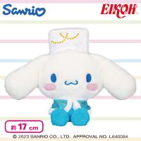 【シナモロール】サンリオキャラクターズ スノーブライトドールBIGタイプ2