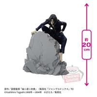 【戸愚呂兄】幽☆遊☆白書 DXF-戸愚呂兄弟-30th Anniversary