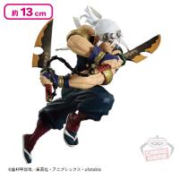 【宇髄天元】鬼滅の刃 VIBRATION STARS-宇髄天元＆時透無一郎-