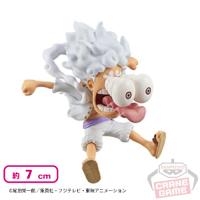 【痛でェ～！！！】ワンピース ワールドコレクタブルフィギュア-ギア5 SPECIAL-