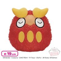 【ダルマッカ】ポケットモンスター もふぐっと くつろぎタイムぬいぐるみ〜ダルマッカ・ダルマッカ（ガラルのすがた）〜