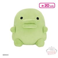 【くちぱっち】たまごっち もふぐっとぬいぐるみ〜まめっち・くちぱっち・おやじっち〜