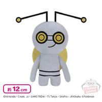 【コレクレー（とほフォルム）】ポケットモンスター ぬいぐるみ〜ピカチュウ・ハラバリー・コレクレー（とほフォルム）〜