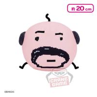 【おやじっち】たまごっち もふぐっとぬいぐるみ〜まめっち・くちぱっち・おやじっち〜