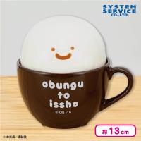 【ブラウン】お文具といっしょ ラテアート風ふた付きマグカップ