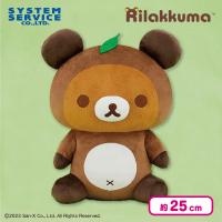 【リラックマ】リラックマ たぬきときつねになりきりぬいぐるみBIG