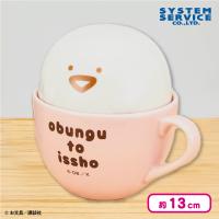 【ピンク】お文具といっしょ ラテアート風ふた付きマグカップ