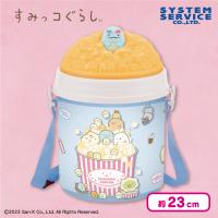 【とかげ】すみっコぐらし すみっコ映画館 ポップコーンケース Part2