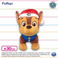 【チェイス】パウ・パトロールサンタ帽子BIGぬいぐるみ〜チェイス＆マーシャル〜