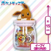 【イーブイ 振り向き】ポケットモンスターキャンディボトル