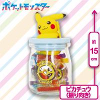 【ピカチュウ 振り向き】ポケットモンスターキャンディボトル