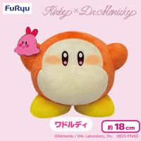 【ワドルディ】星のカービィKirby×Dr.MORICKY　ぬいぐるみ〜Happy Days〜