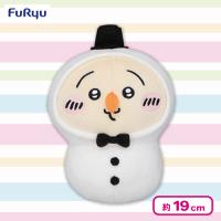 【うさぎ】ちいかわメリクリぬいぐるみ2