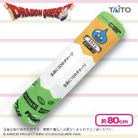 【スライム】ドラゴンクエスト AM バトエン ビッグクッション スライム＆キングスライム