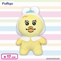 【きみまろ】んぽちゃむダチになりたいぬいぐるみ