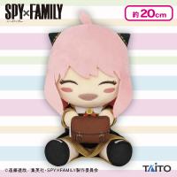 【制服】『SPY×FAMILY』 はぐはぐぬいぐるみ vol.3