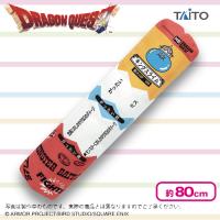 【キングスライム】ドラゴンクエスト AM バトエン ビッグクッション スライム＆キングスライム