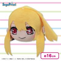 【ルビー】【推しの子】 寝そべり ミニぬいぐるみVol.1