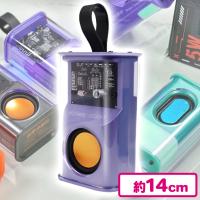 【パープル】ワイヤレススピーカーソニックブラスト