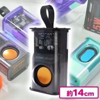 【ブラック】ワイヤレススピーカーソニックブラスト