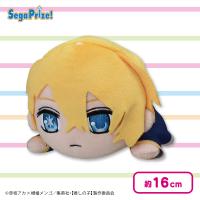 【アクア】【推しの子】 寝そべり ミニぬいぐるみVol.1
