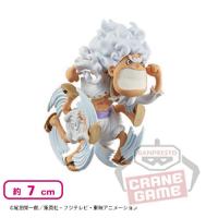 【ギャギャギャギャギャ！！！】ワンピース ワールドコレクタブルフィギュア-ギア5 SPECIAL-