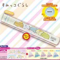 【ホワイト】すみっコぐらし　麦チョコスーパーラージジャンボBANK(ｼｰﾙ入)