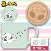 【ワープスター・ブルー】星のカービィ 撥水マグカップ2nd