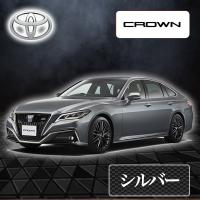 【シルバー】RC TOYOTA CROWN RS IV